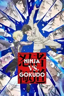 Pôster do filme Ninja vs. Gokudo 1ª Temporada (2025)